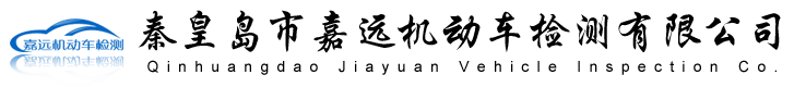 本溪市仕達(dá)輸送機(jī)械制造有限公司